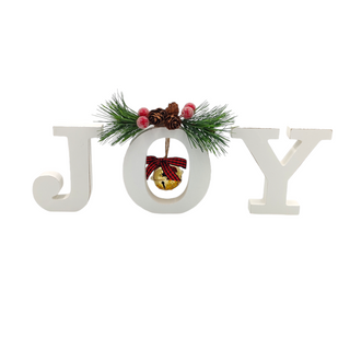 Joy Christmas Sign The Holiday Shop